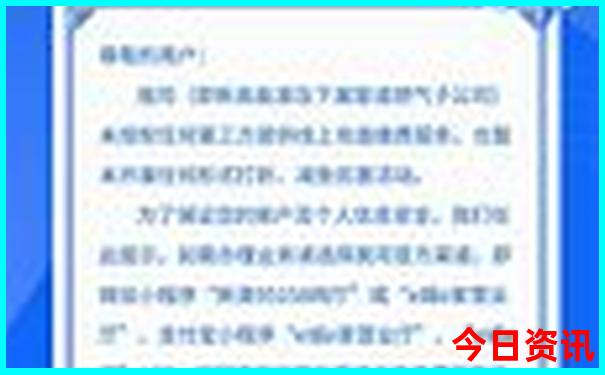 牡丹江旅游景区周边游